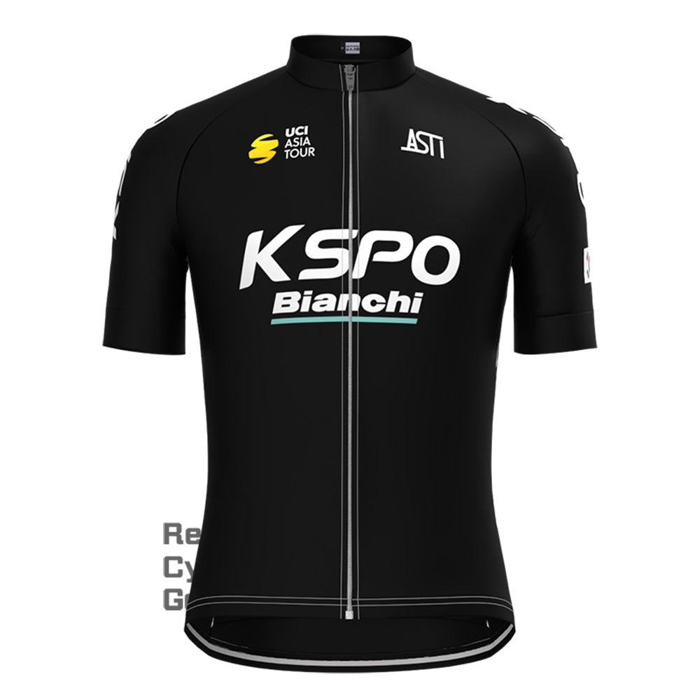 2018 Bianchi Retro Short Sleeve Cycling Jersey