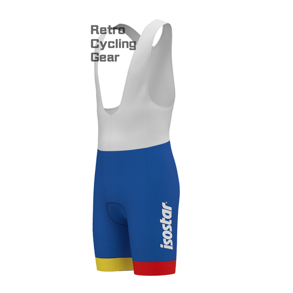 1980s Panasonic Retro Bib Cycling Shorts